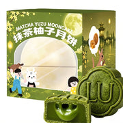 Australian Moon Cakes at UMall Australia