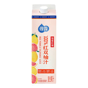 Best Sellers at UMall Australia