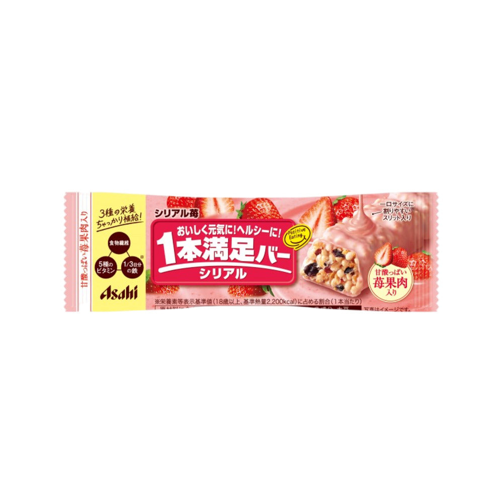 Asahi Protein Energy Bar Strawberry Flavor - 45g-1