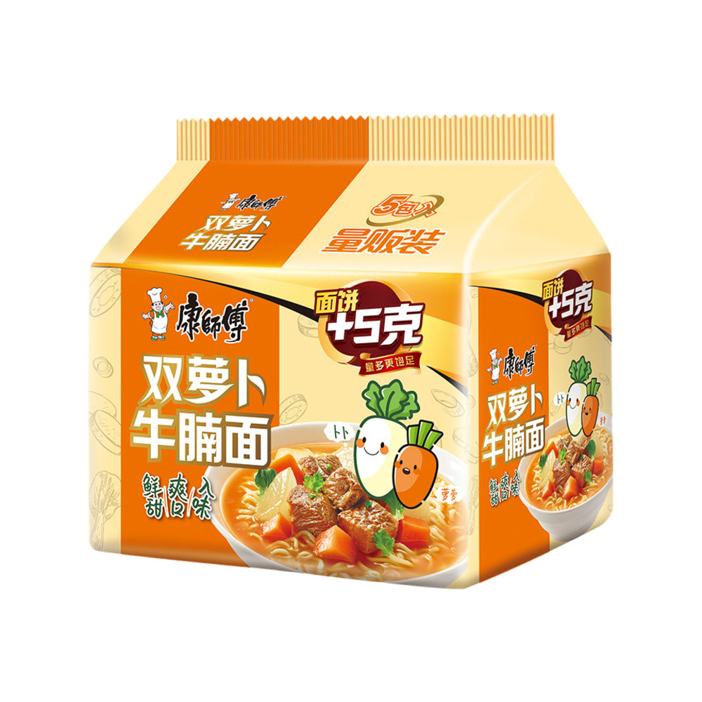 Master-Kong-Double-Radish-Beef-Brisket-Instant-Noodles-104g-x-5---White-Radish-&-Carrot-1