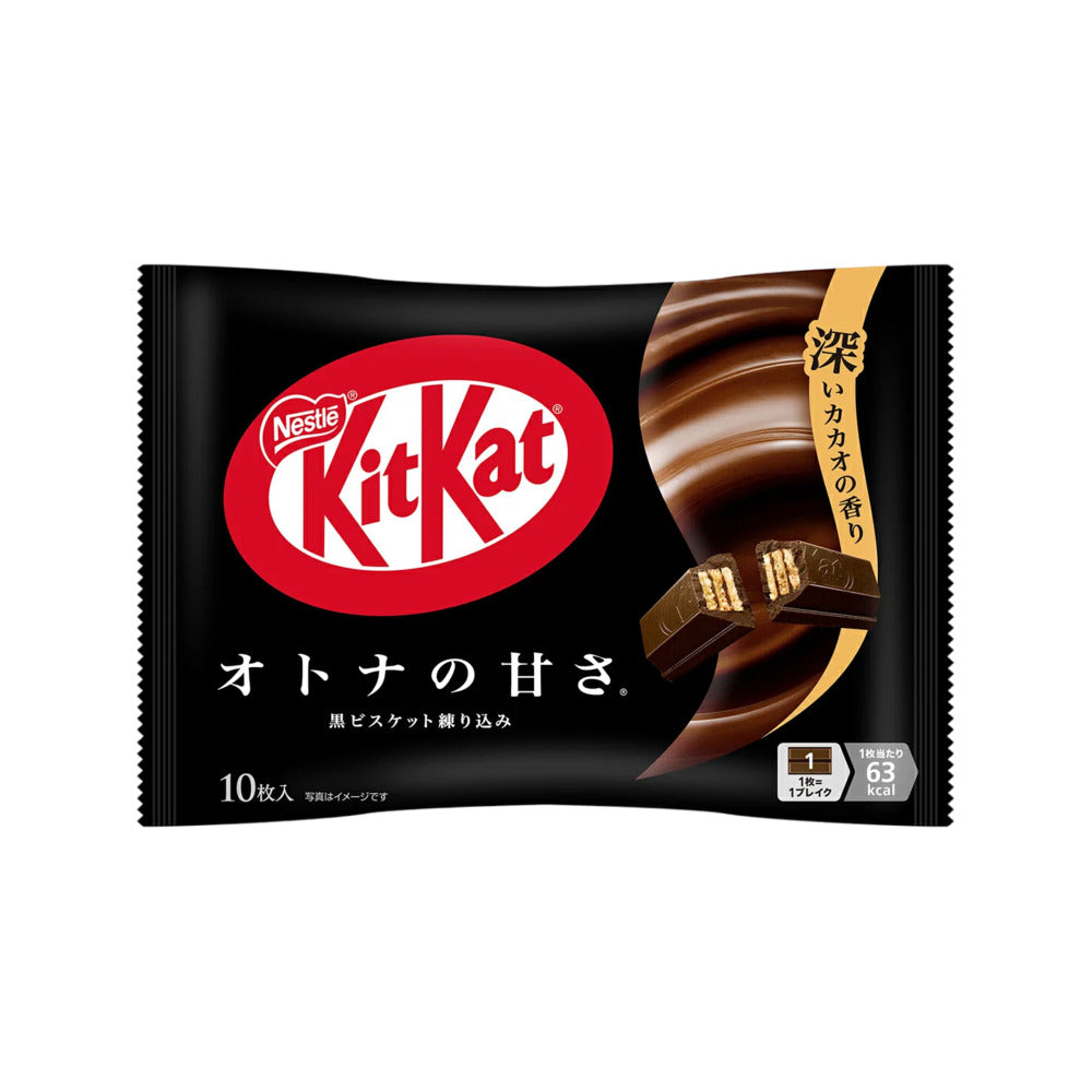 Nestlé-KitKat-Otona-no-Amasa-Dark-Chocolate-124g---Less-Sweet,-Rich-Cacao,-10-Mini-Bars-1