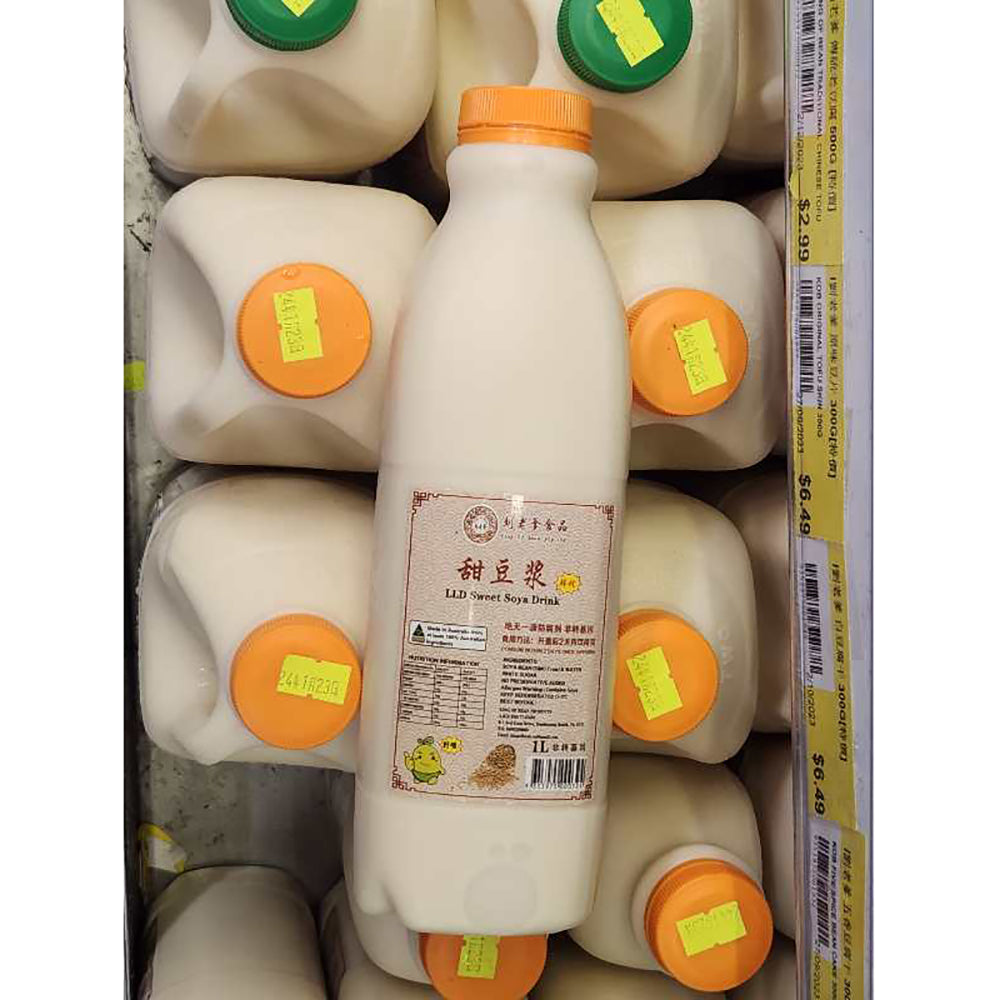 [Fresh]-Old-Liu's-Freshly-Ground-Pure-Soy-Milk-with-Sugar-1L-1