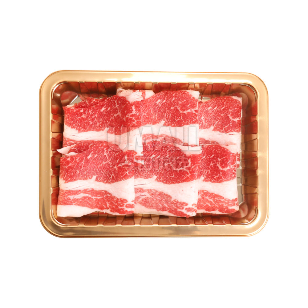 Wagyu-Point-End-Brisket-Shabu-Shabu-Slices-MB7+-250g-–-Thinly-Sliced-Hot-Pot-Beef-1