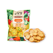 Best Sellers at UMall Australia