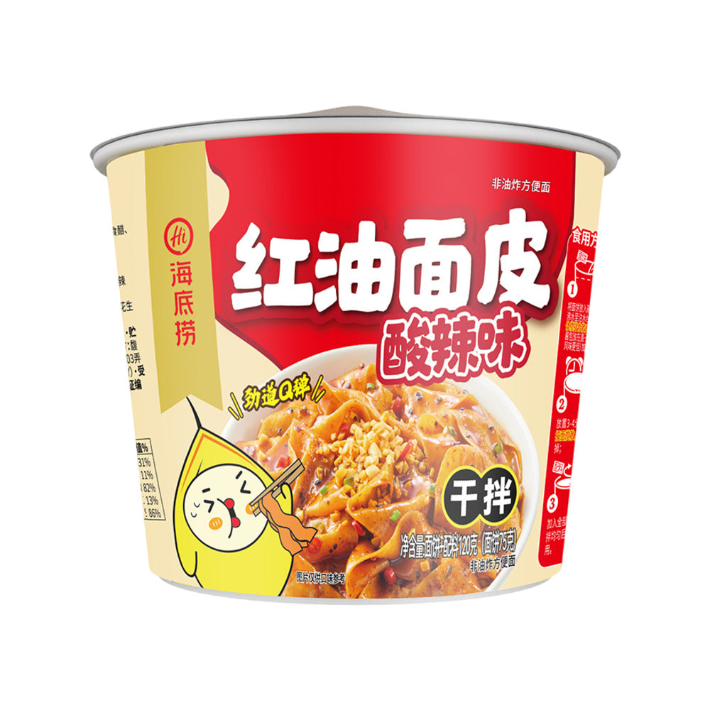 Haidilao-Hot-&-Sour-Chili-Oil-Noodle-Sheets-–-Instant-Dry-Mix-Bowl-120g-1