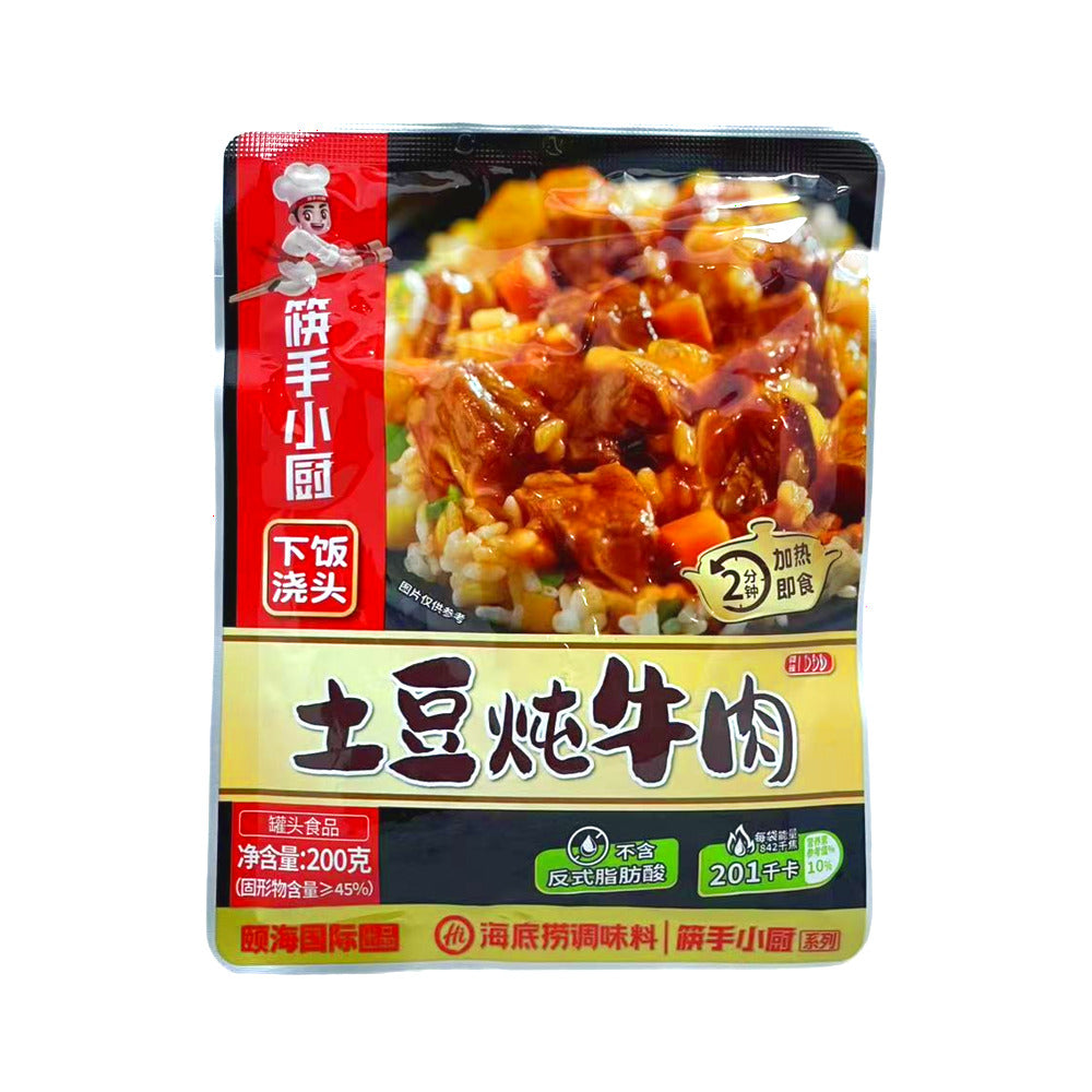 Haidilao-Mild-Spicy-Beef-Stew-with-Potatoes---200g-1