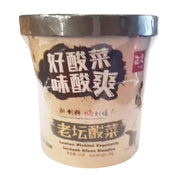 Thực phẩm ăn liền at UMall Australia