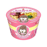 Instant Food at UMall Australia