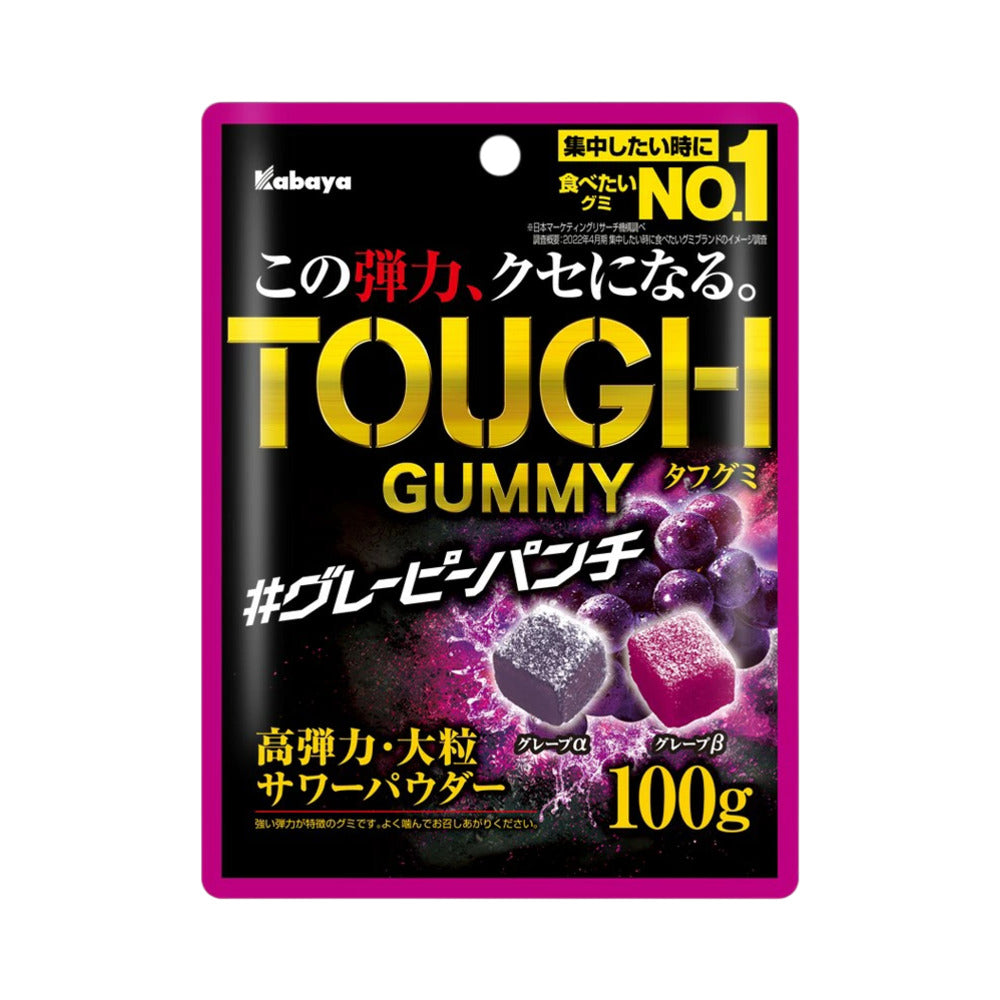 Kabaya-Tough-Gummy-Grape-Punch-100g---Chewy-Sour-Grape-Gummies-1