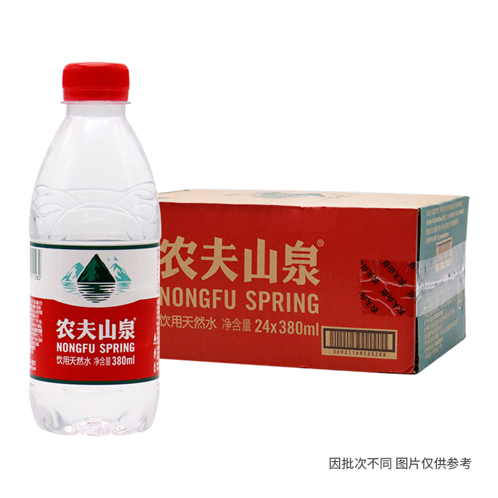 Nongfu Spring Natural Mineral Water - 380ml x 24 Bottles – Umall ...