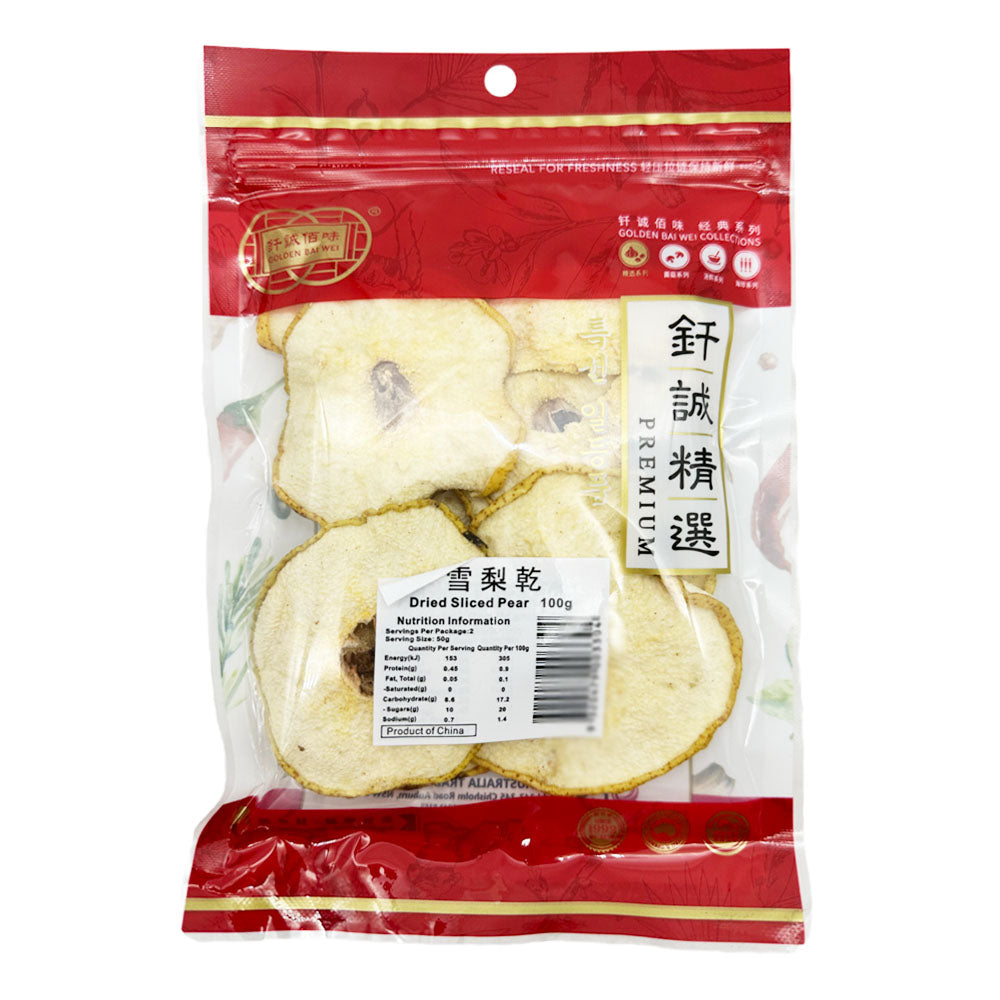 Qiancheng-Dried-Sliced-Pear---100g-1
