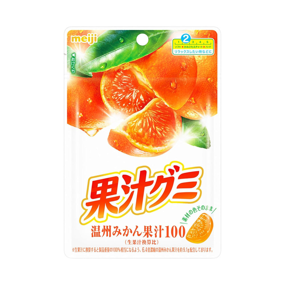 Meiji-Fruit-Juice-Gummies-–-Japanese-Satsuma-Mandarin-(Unshu-Mikan)-54g---Soft-Citrus-Chew-Candy-Made-with-Real-Juice-1