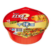 Chinese Instant Noodles at UMall Australia