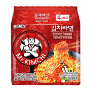 Korean Kimchi Staples at UMall Australia
