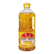 Dầu ăn at UMall Australia
