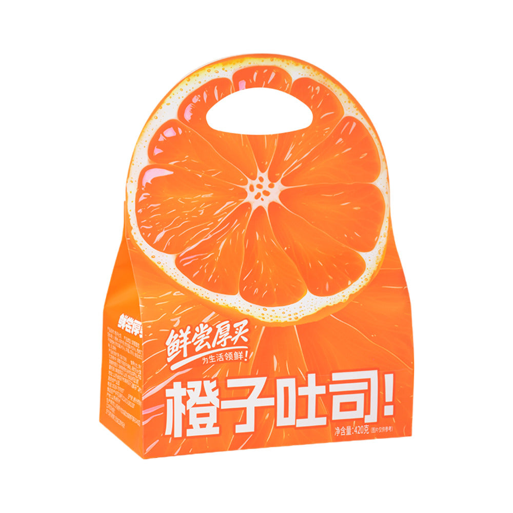Orange-Flavoured-Toast-Bread---420g-1