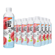 Đồ uống số lượng lớn at UMall Australia