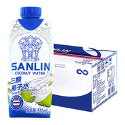 Đồ uống số lượng lớn at UMall Australia