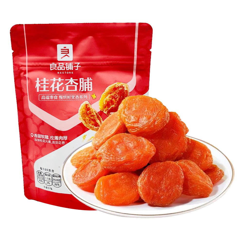 Bestore-Osmanthus-Apricot-Preserves---100g-1