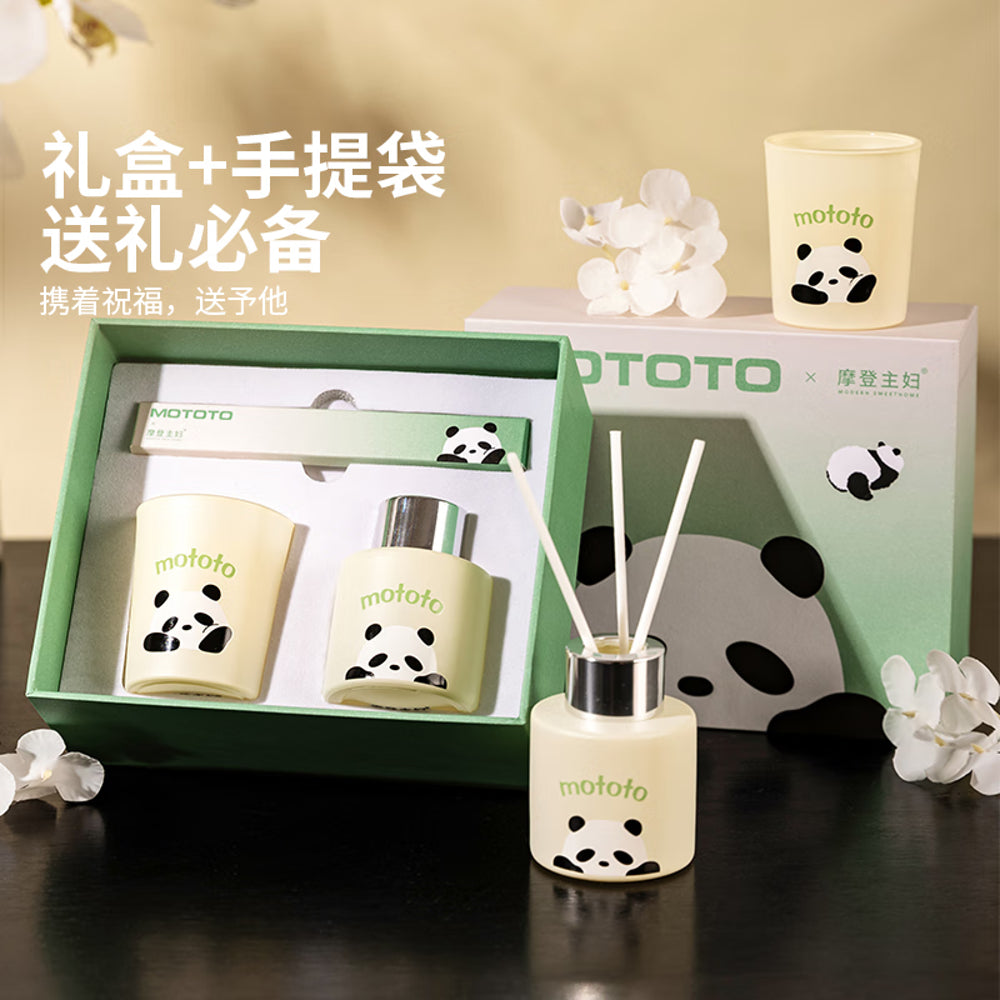 Mototo-White-Tea-Garden-Series-Aromatherapy-Gift-Set-1