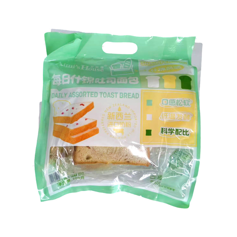 Aimi's-House-Daily-Assorted-Toast-Bread-308g-–-Soft-&-Fluffy-Sliced-Loaf-1