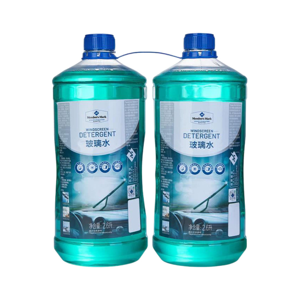 Member's-Mark-Windscreen-Washer-Fluid-2.6L-x-2-Bottles---Limited-Import-1