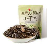Sản phẩm mới at UMall Australia