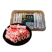 Tất cả các loại thịt at UMall Australia