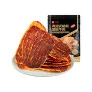 Best Sellers at UMall Australia