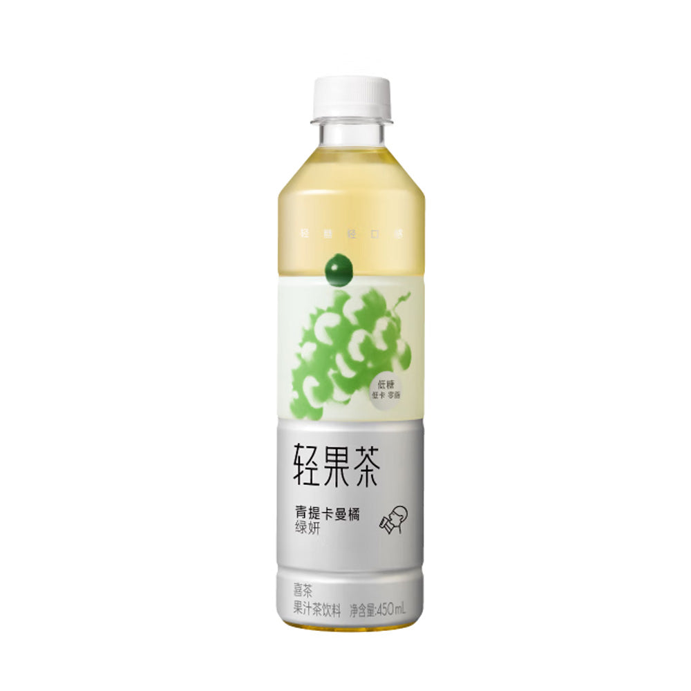 Heytea Light Fruit Tea Green Grape & Calamansi Green Tea 450ml - Low S ...