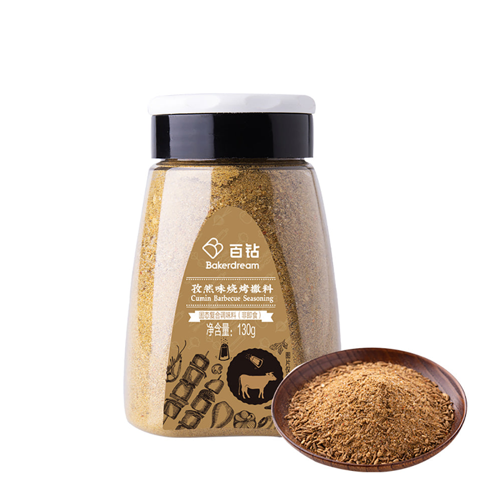 Bakerdream-Cumin-Barbecue-Seasoning---130g-1