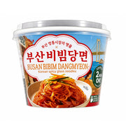 Sản xuất tại Hàn Quốc-2 at UMall Australia