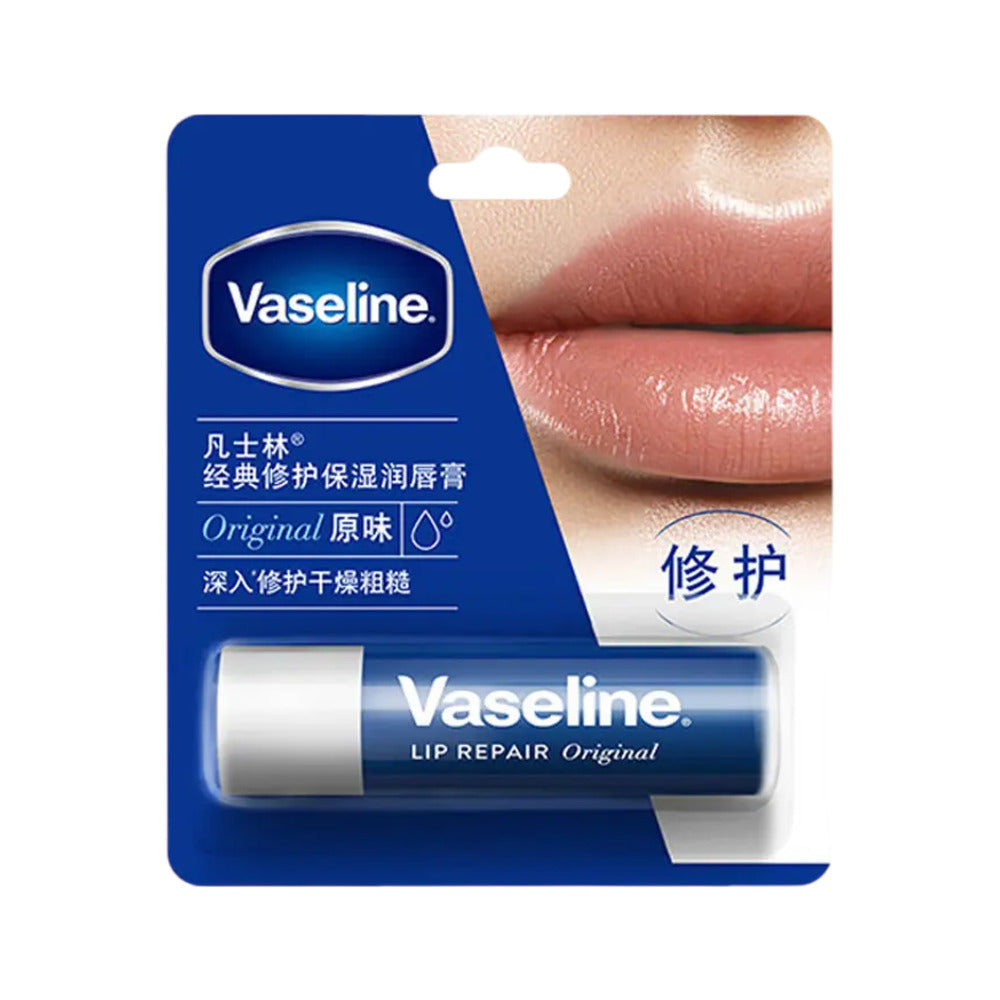 Vaseline-Classic-Lip-Repair-Original-Moisturizing-Lip-Balm-Stick-–-3.5g-1