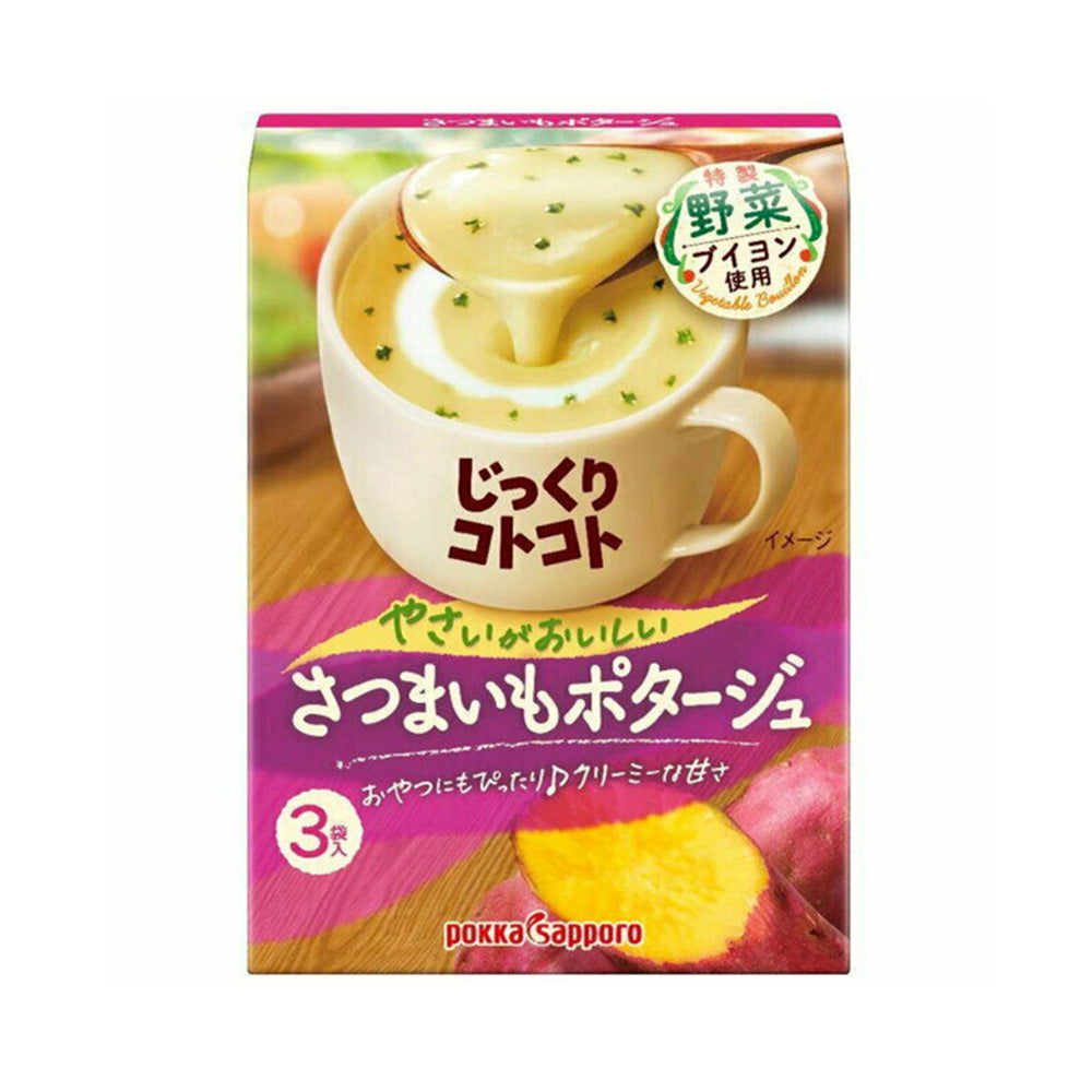 Pokka-Sapporo-Sweet-Potato-Potage-Soup---3-Packs,-63.9g-1