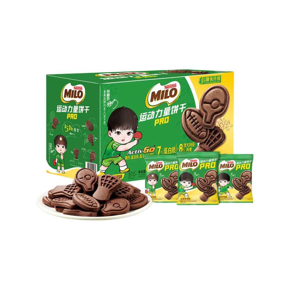 nestl-milo-pro-activ-go-sports-biscuits-630g-chocolate-malt-energy-biscuits-limited-import-1