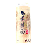 Umall at UMall Australia