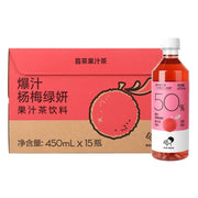 Đồ uống số lượng lớn at UMall Australia