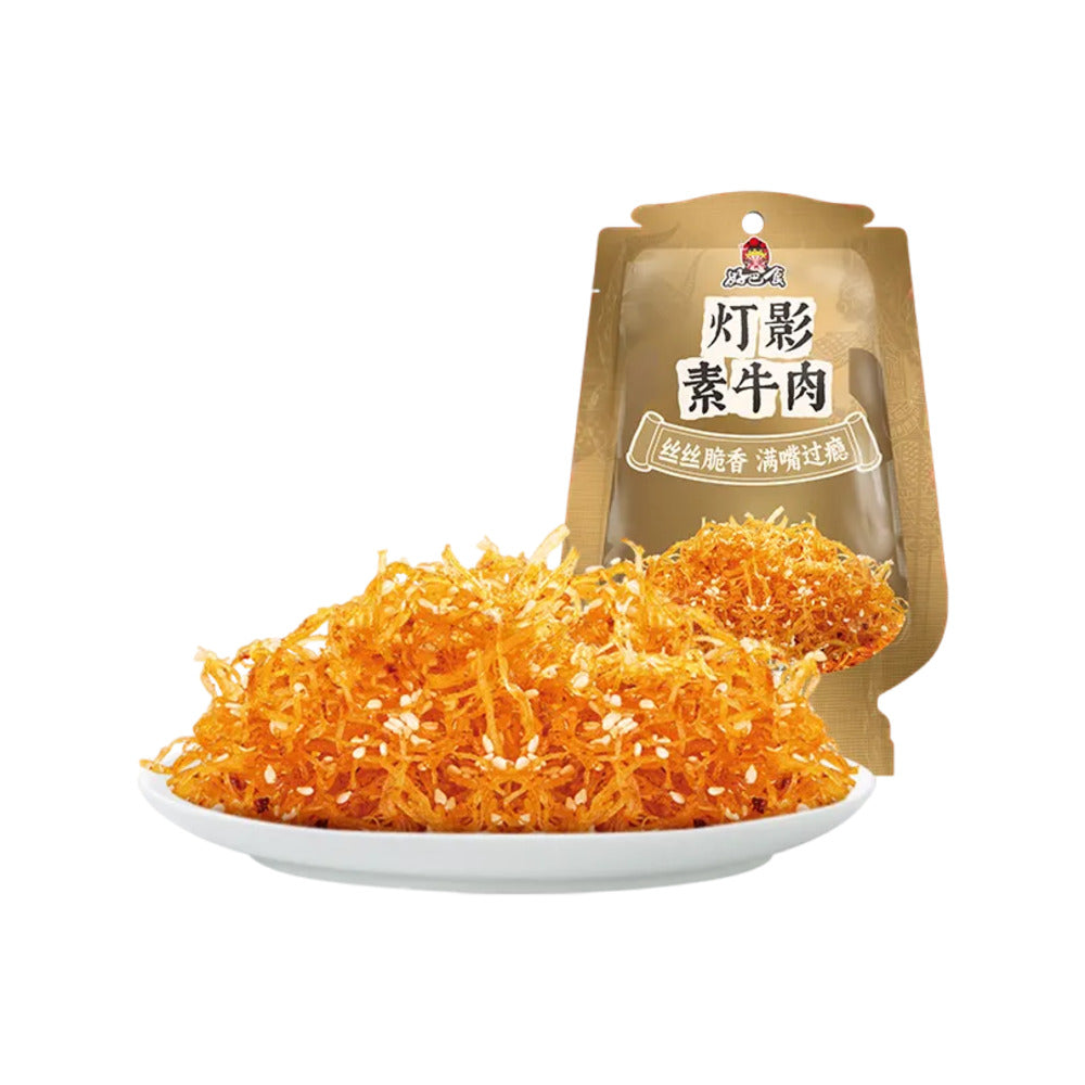 Haobashi-Sichuan-Style-Vegetarian-Beef-Shreds-(Original)-90g---Plant-Based-Jerky-Snack-1