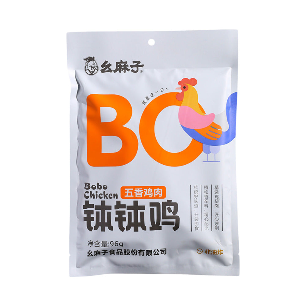 Yaomazi-Bo-Bo-Chicken-Five-Spice-Flavour-96g-–-Ready-to-Eat-Sichuan-Chicken-Snack-1