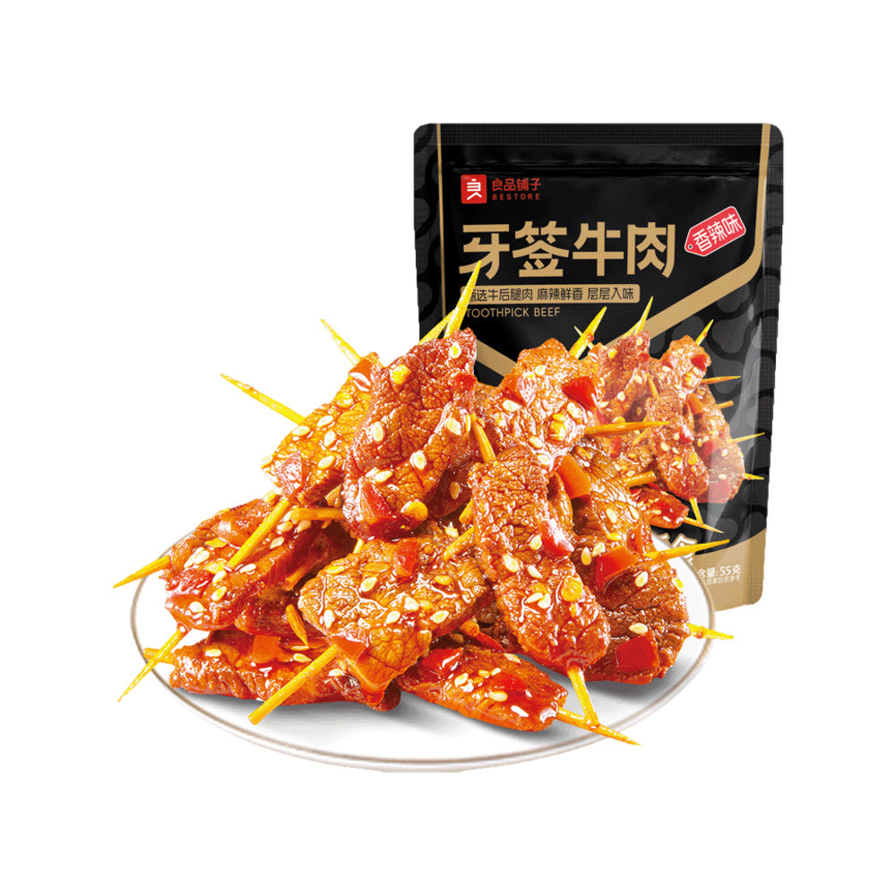 Bestore-Spicy-Toothpick-Beef-Snack-55g-1