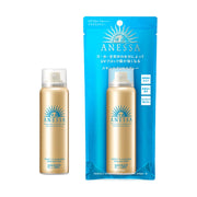 Sunscreen at UMall Australia