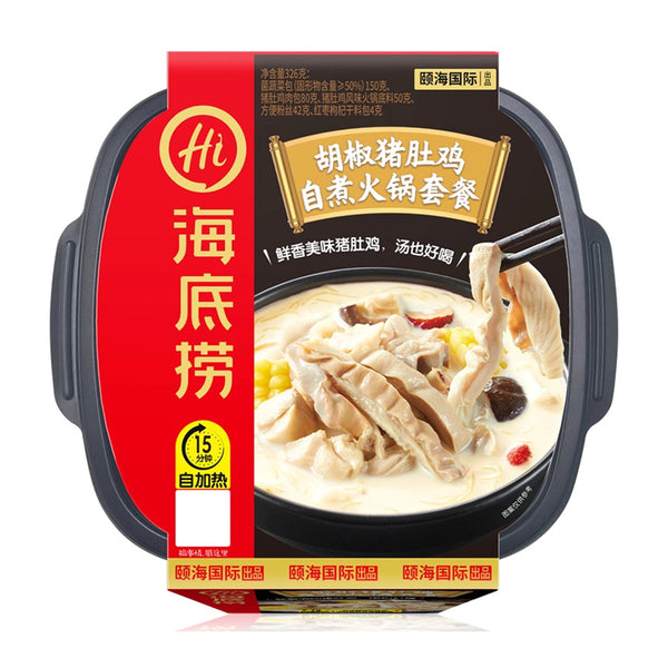 Lẩu Tự Nấu Haidilao 326 g – bao tử heo & gà vị tiêu cay