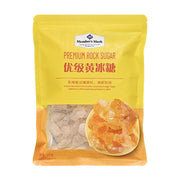 China Pantry Favourites at UMall Australia
