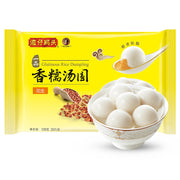 Frozen Wontons at UMall Australia