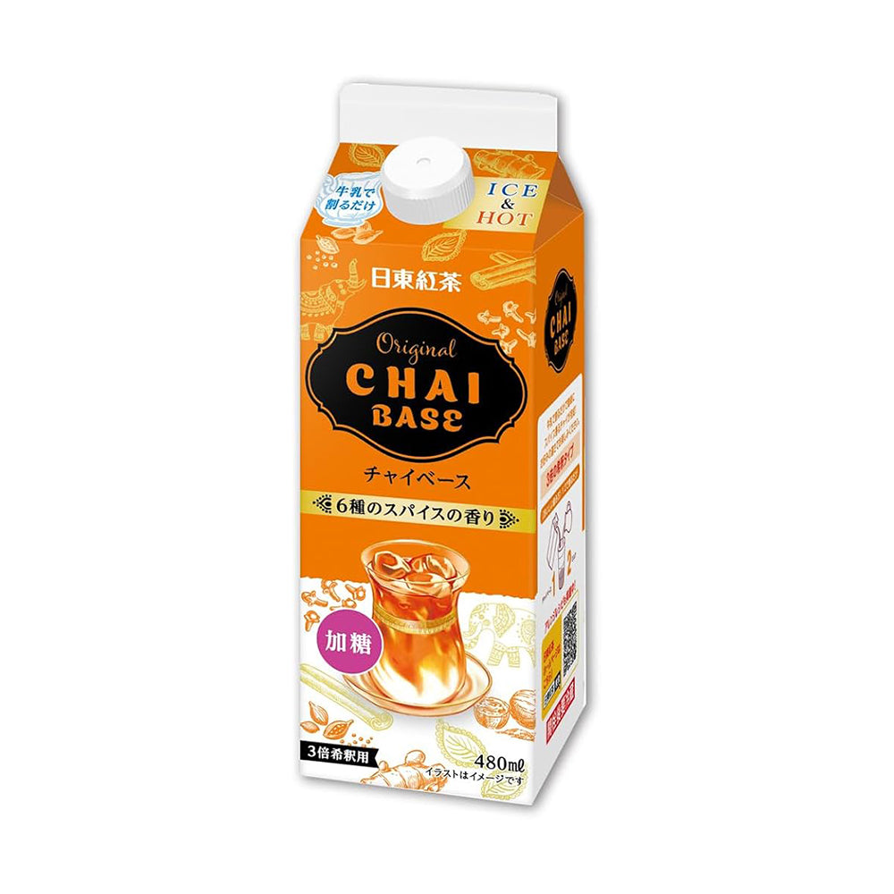 Nittoh-Tea-Chai-Base-–-Silky-Black-Tea-Milk-Tea-Mix,-3×-Concentrated,-480ml-1