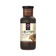 Korean Grocery Staples at UMall Australia