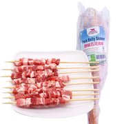 Tất cả các loại thịt at UMall Australia