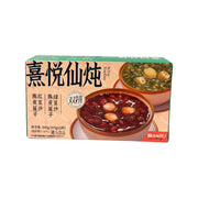Best Sellers at UMall Australia