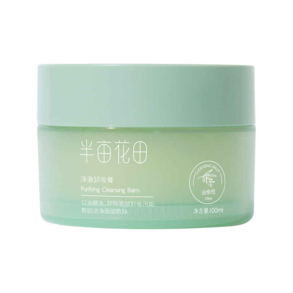 Half-Acre-Flower-Field-Purifying-Cleansing-Balm-100ml---Makeup-Remover-Balm-1