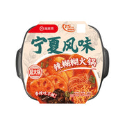Bán chạy nhất at UMall Australia